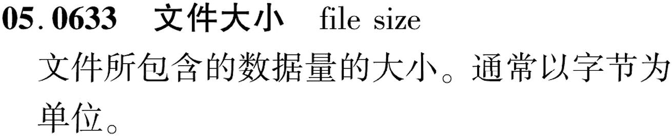 图片缺失