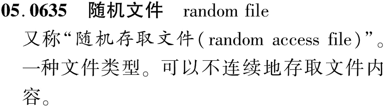 图片缺失