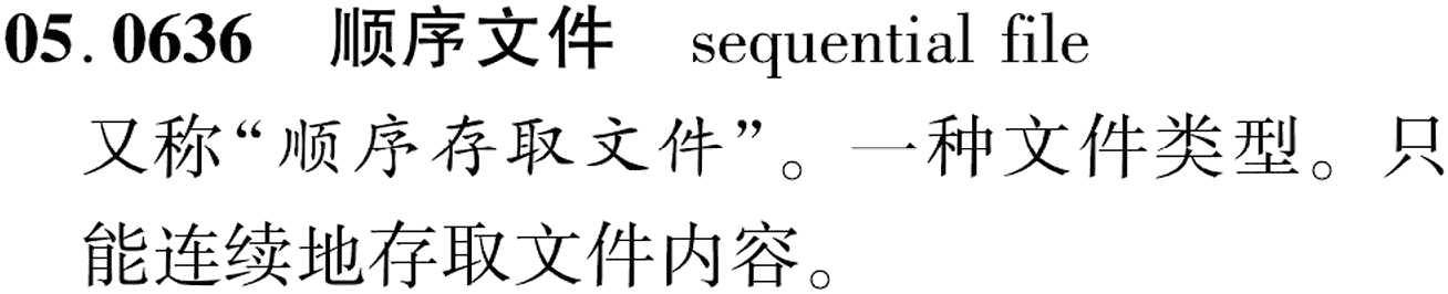 图片缺失