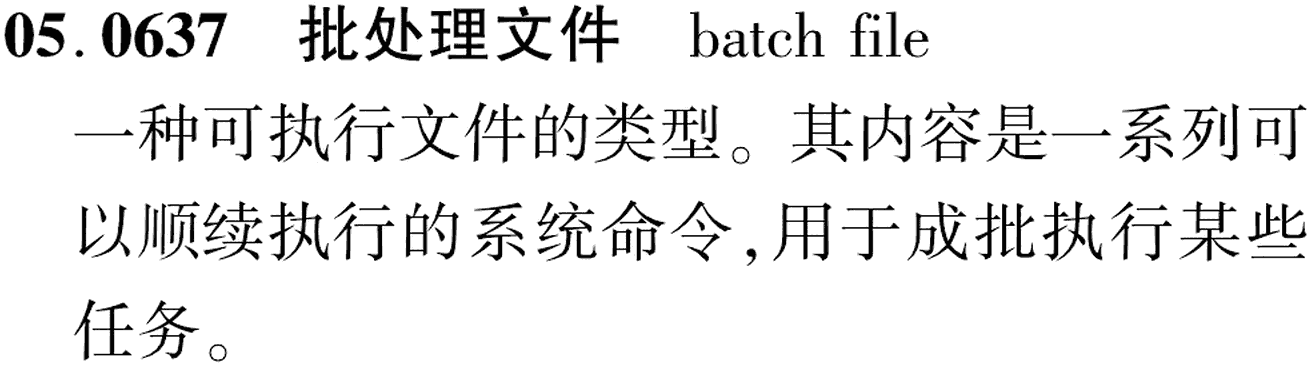图片缺失