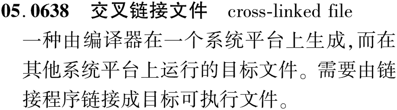 图片缺失
