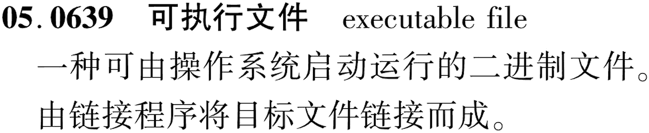 图片缺失