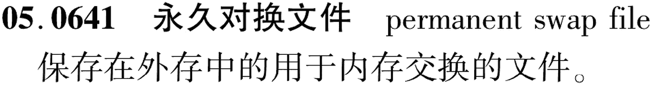 图片缺失