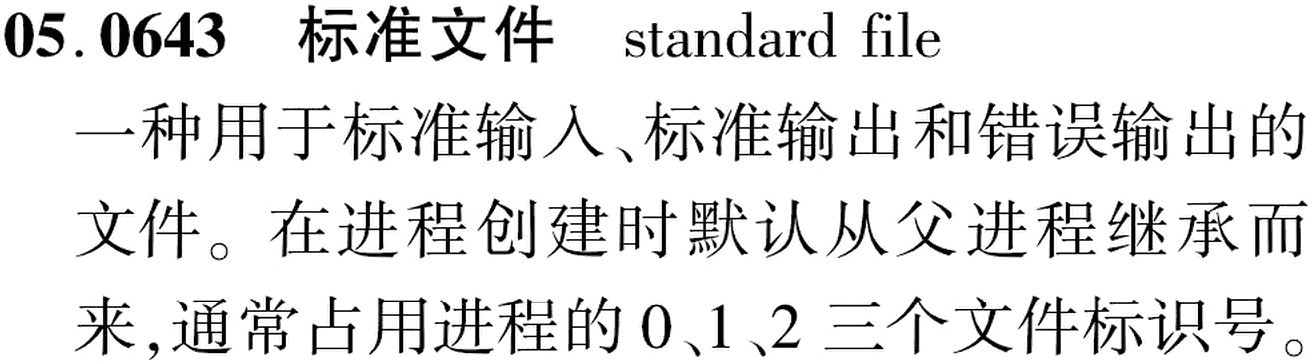 图片缺失