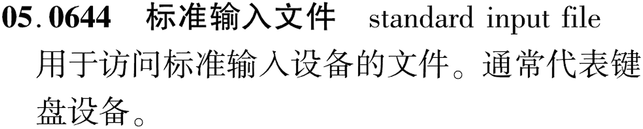 图片缺失