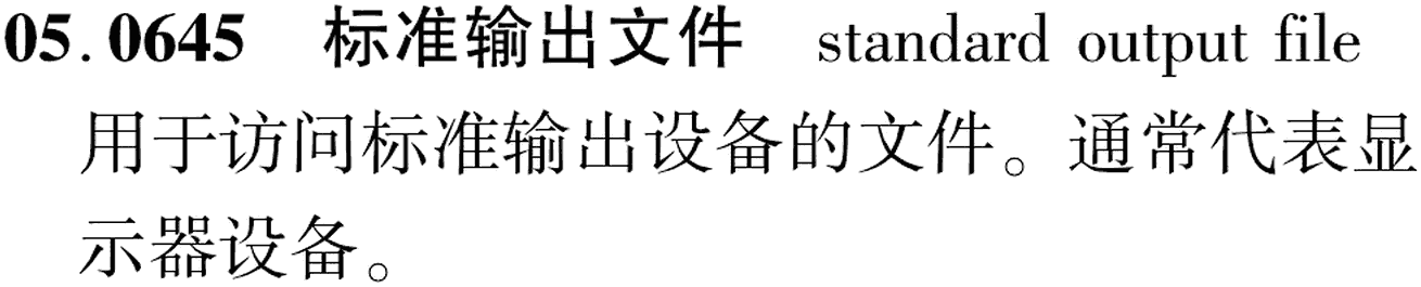 图片缺失