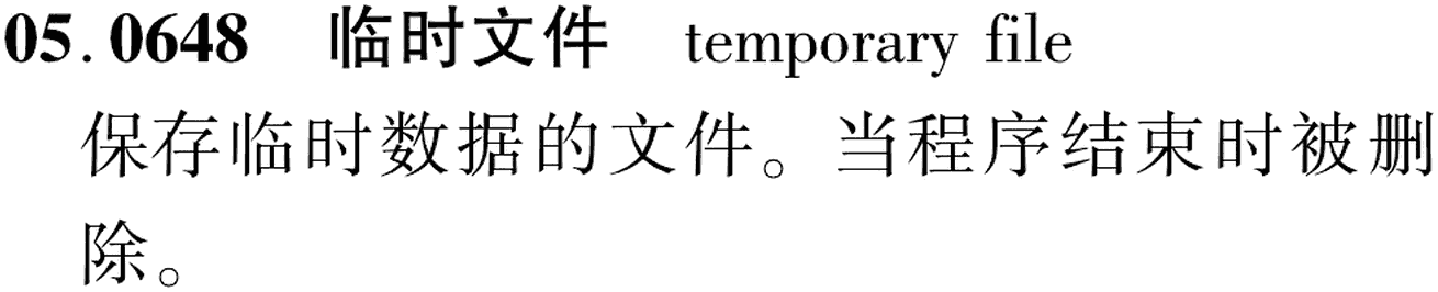 图片缺失
