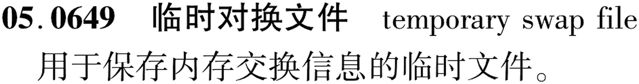 图片缺失