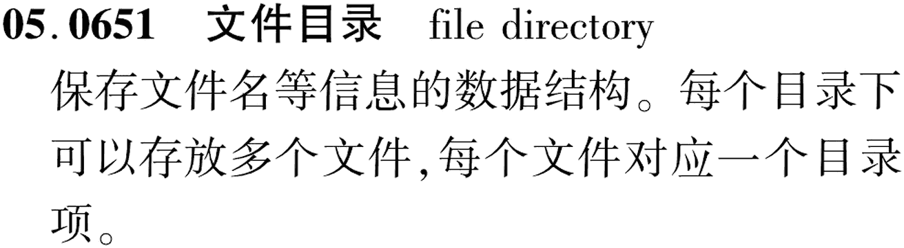 图片缺失