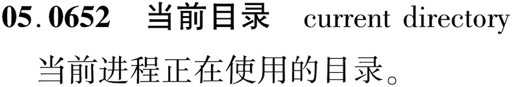图片缺失