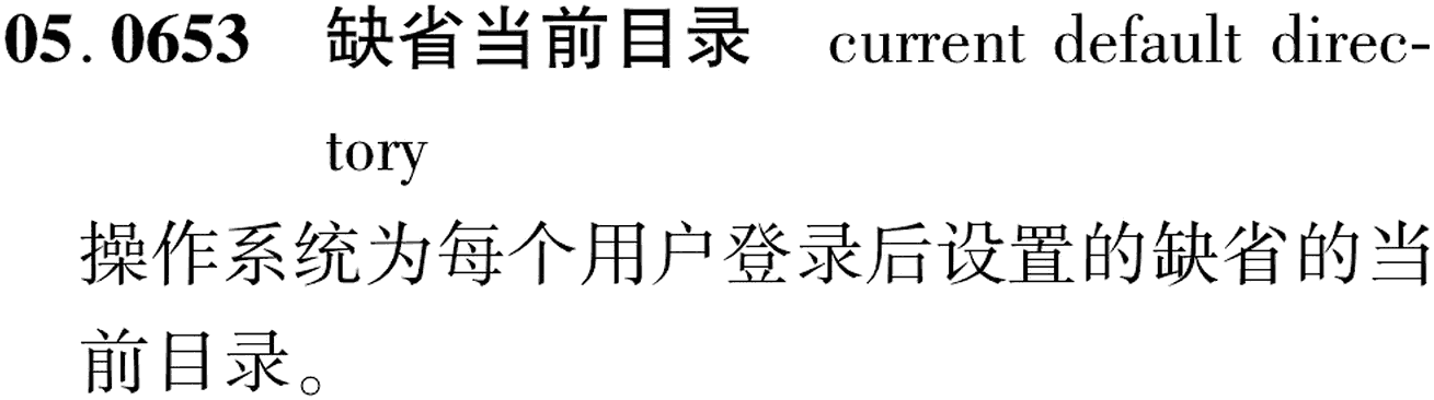 图片缺失