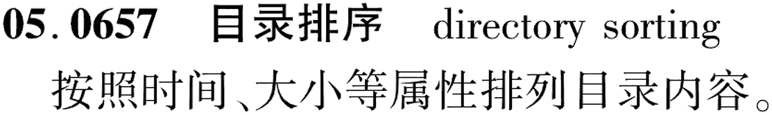 图片缺失