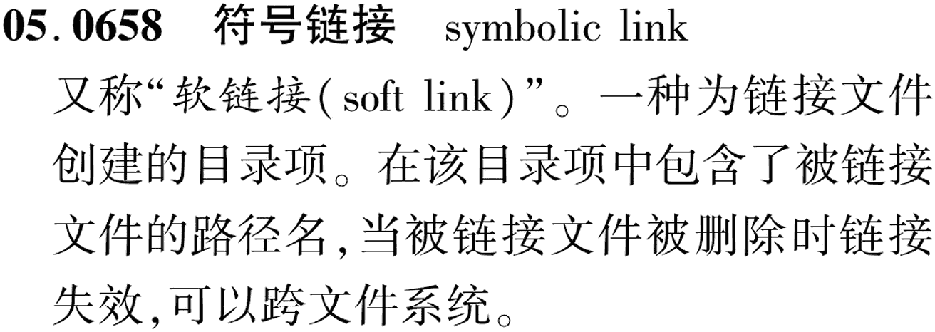 图片缺失