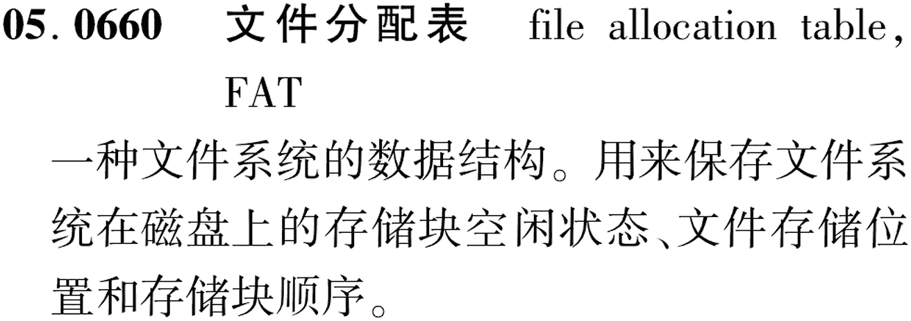图片缺失