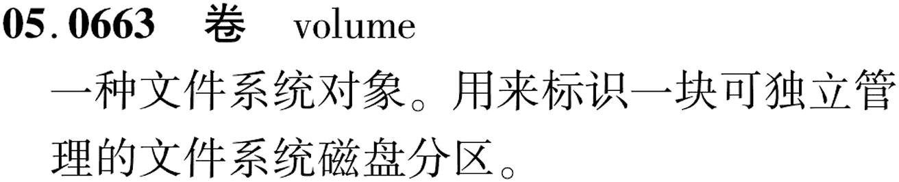 图片缺失
