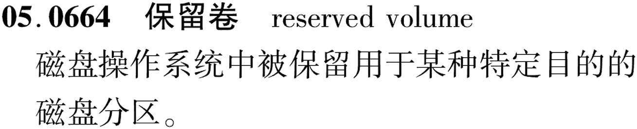 图片缺失