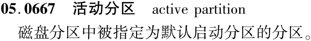 图片缺失