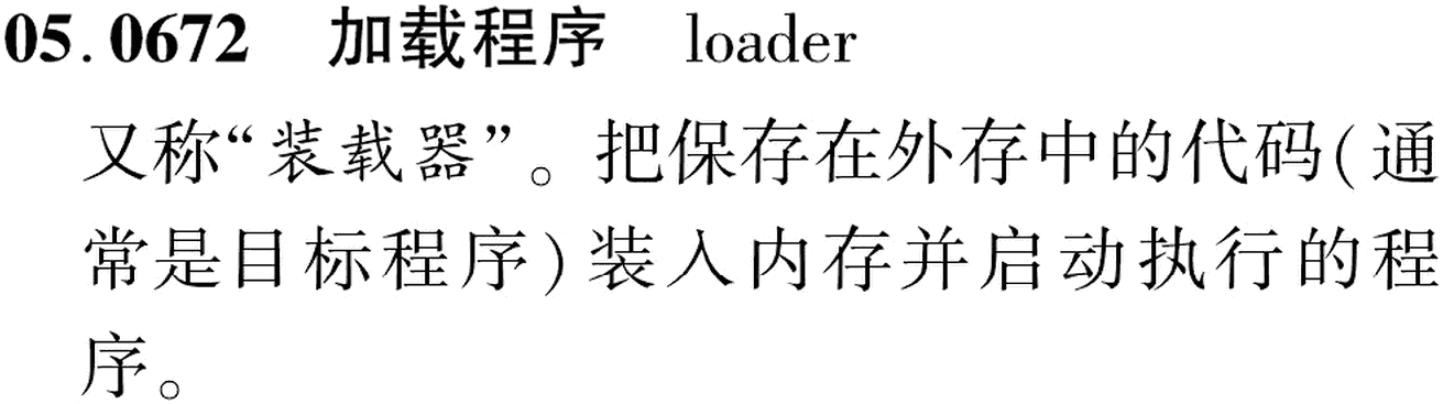图片缺失