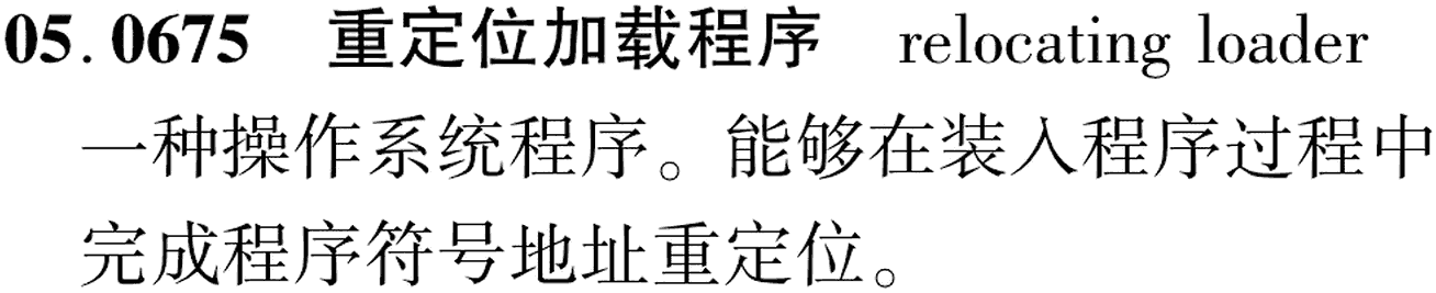 图片缺失