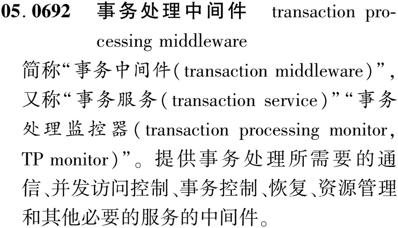 图片缺失