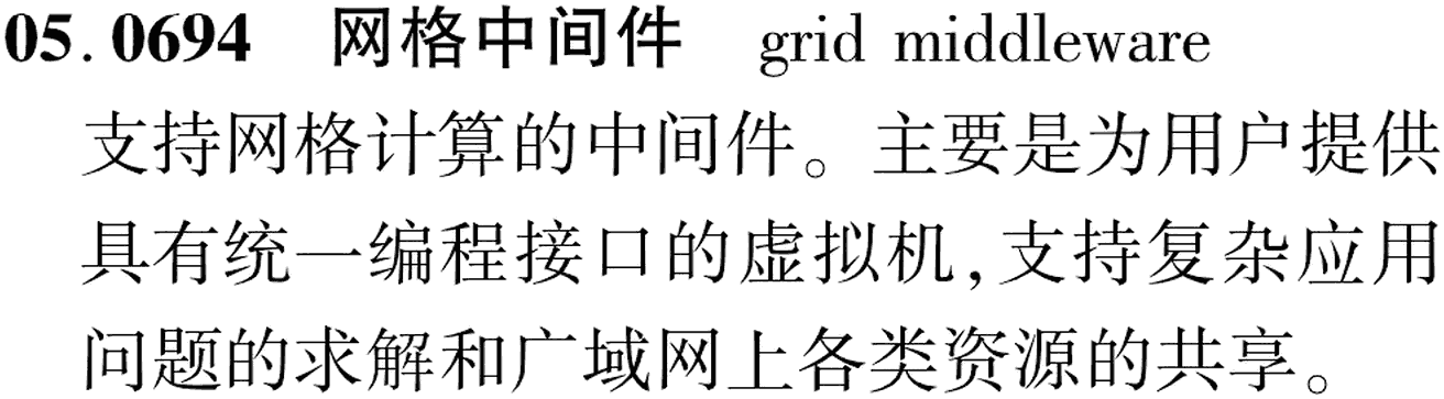 图片缺失