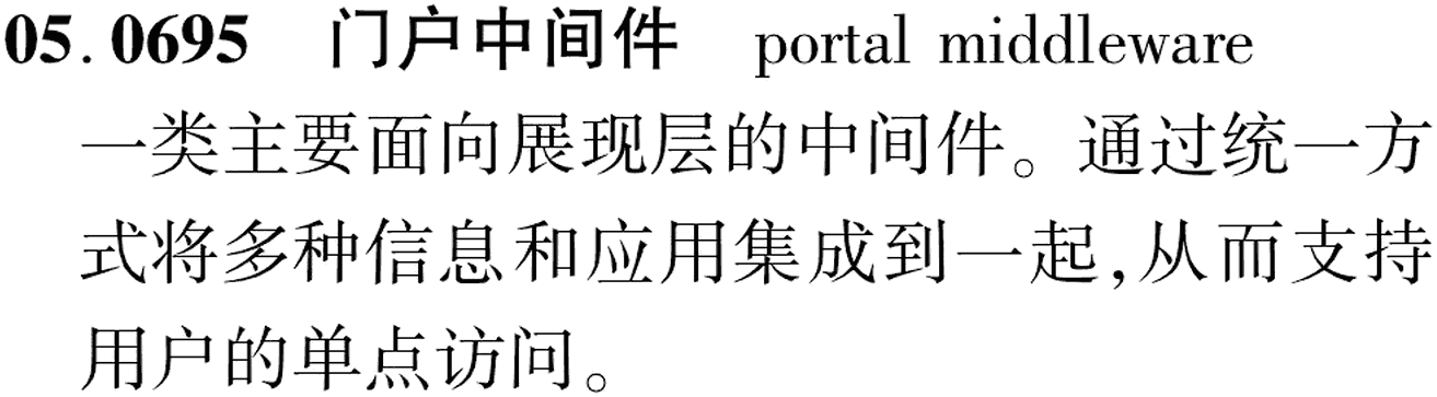 图片缺失