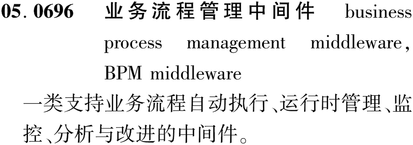 图片缺失