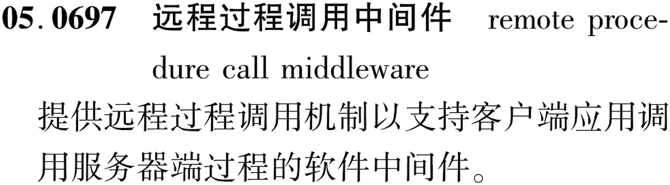 图片缺失