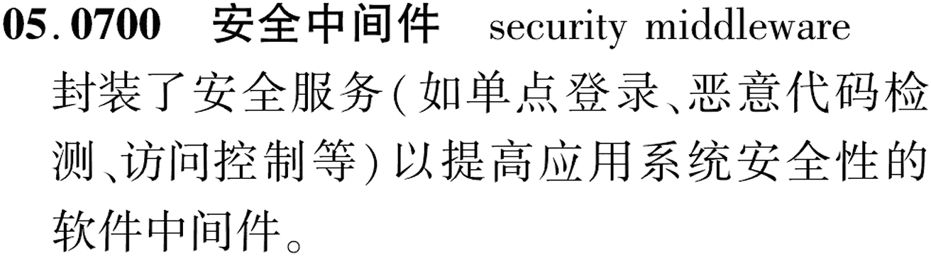 图片缺失