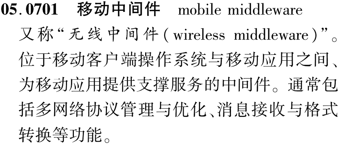 图片缺失