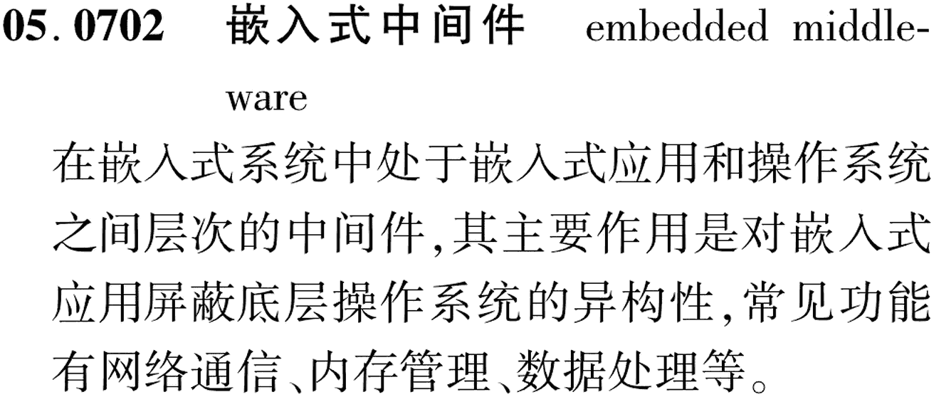 图片缺失