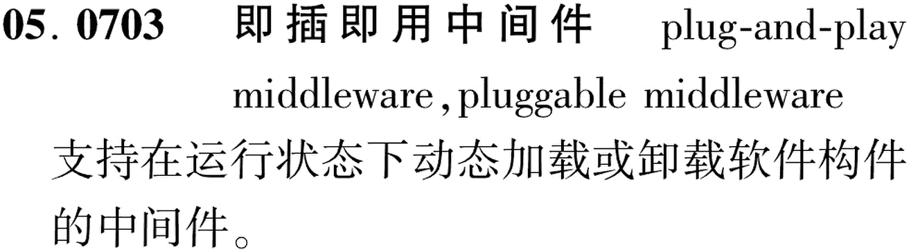 图片缺失