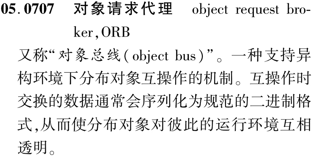 图片缺失