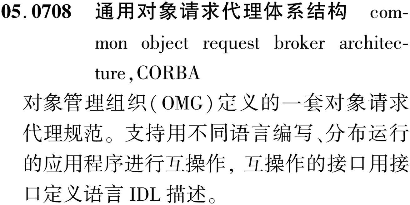 图片缺失