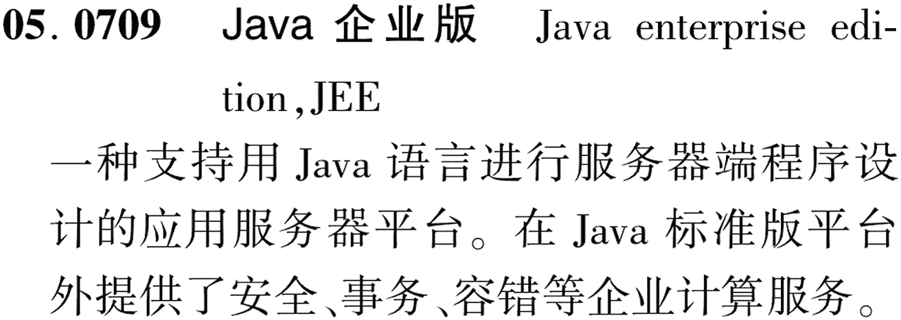 图片缺失