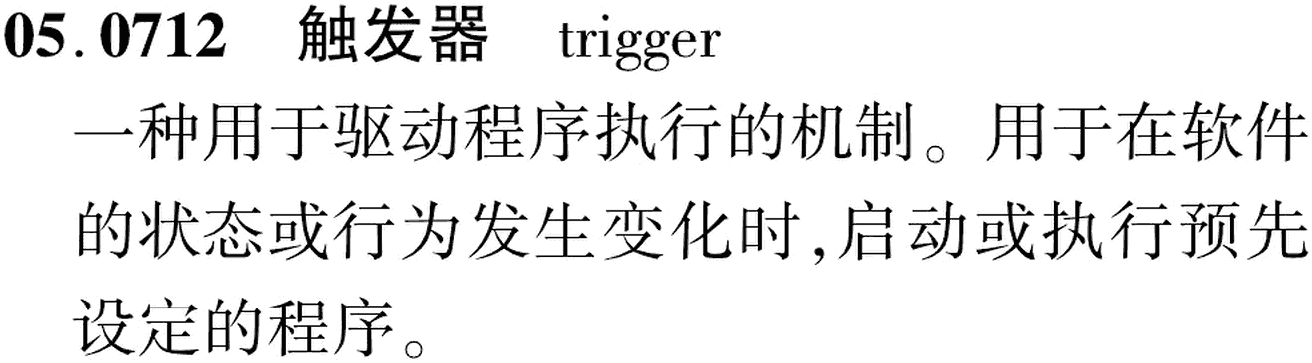 图片缺失