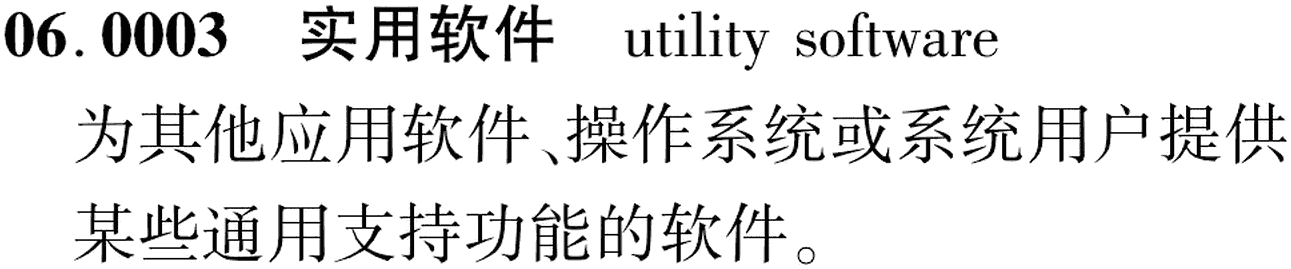 图片缺失