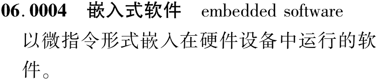 图片缺失