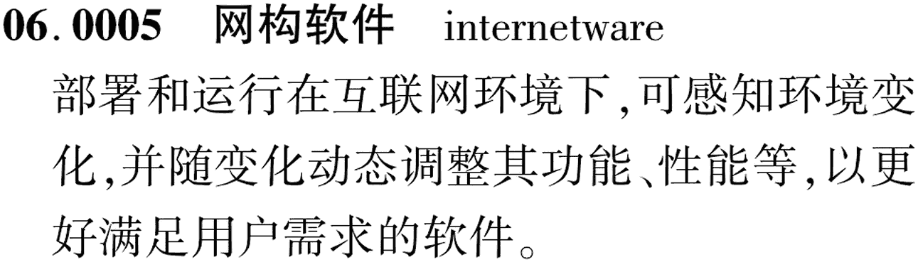 图片缺失