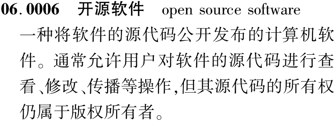 图片缺失