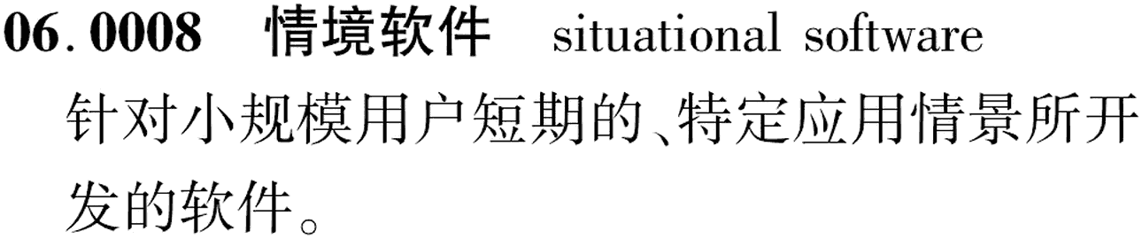 图片缺失