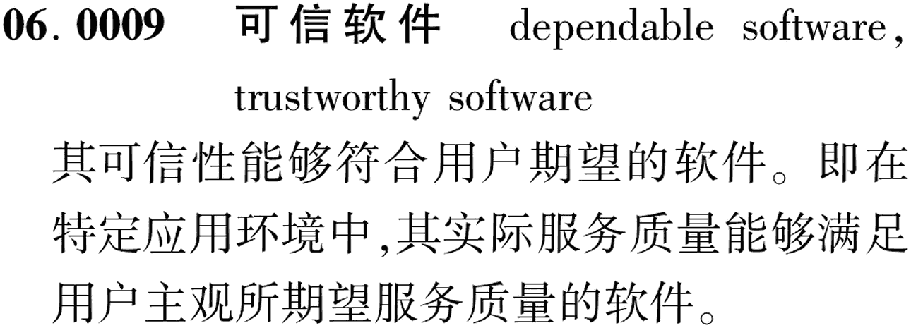 图片缺失