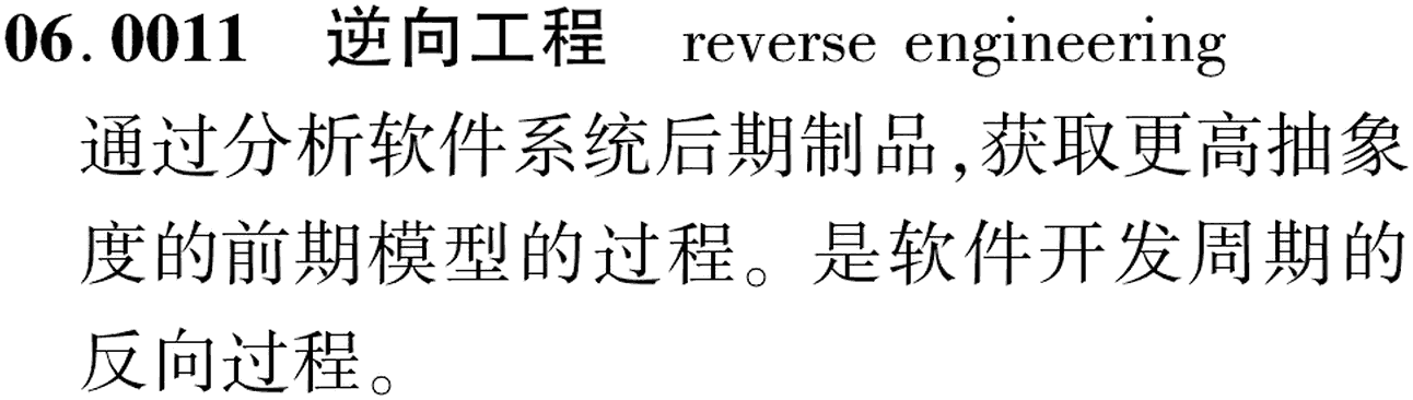 图片缺失