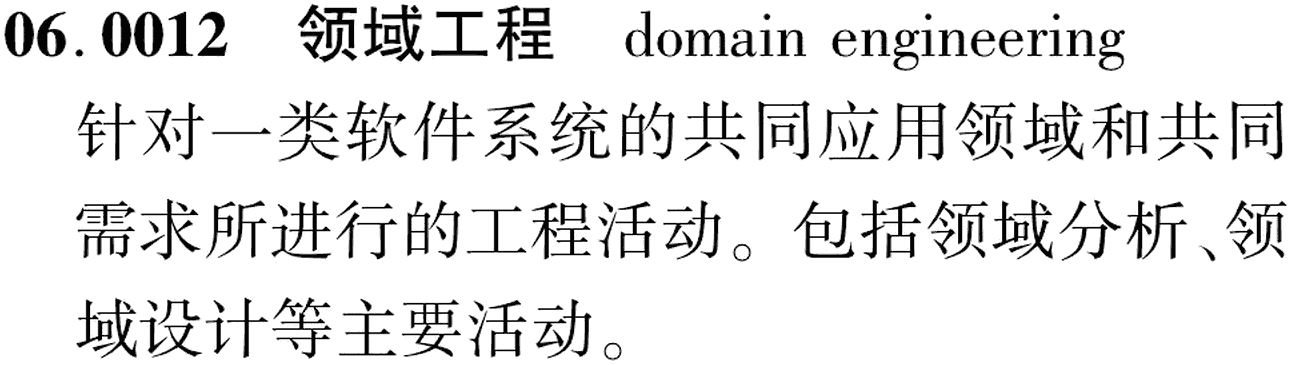 图片缺失