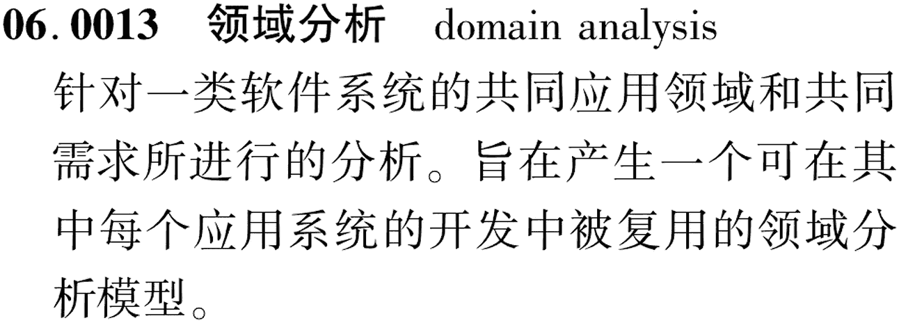 图片缺失