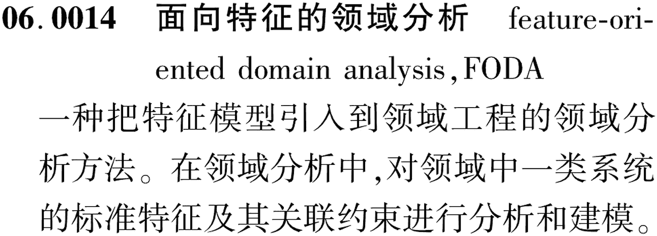 图片缺失