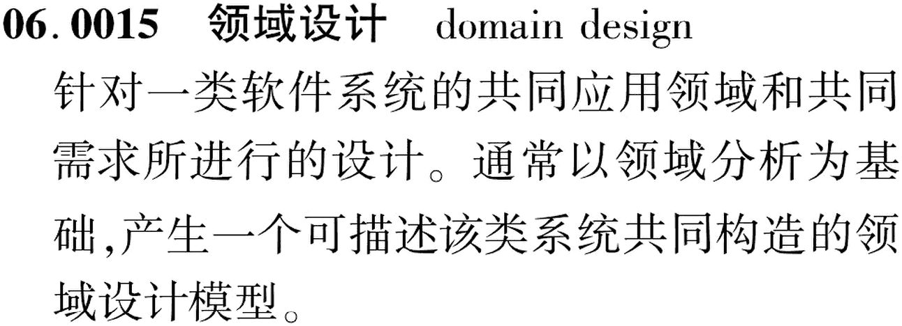 图片缺失