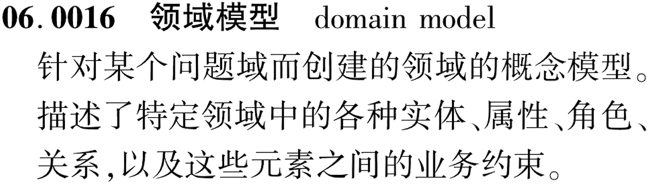 图片缺失