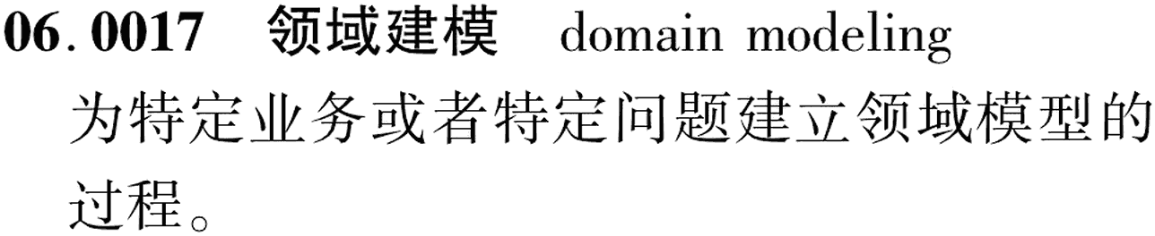 图片缺失