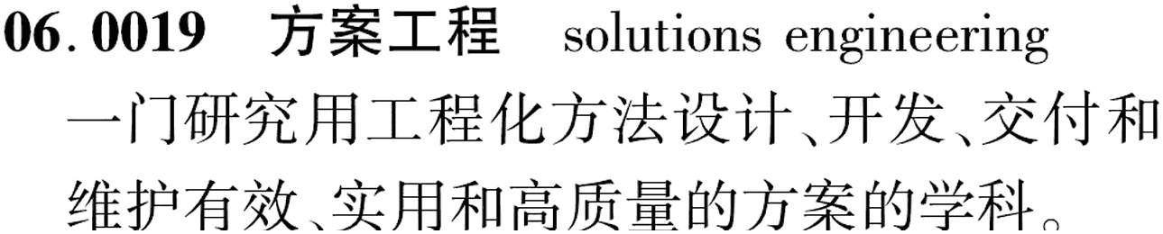 图片缺失